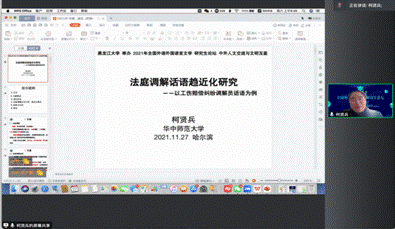 电脑萤幕的截图描述已自动生成 电脑萤幕的截图描述已自动生成