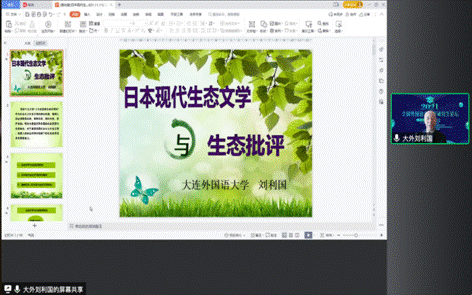 电脑萤幕的截图描述已自动生成 电脑萤幕的截图描述已自动生成
